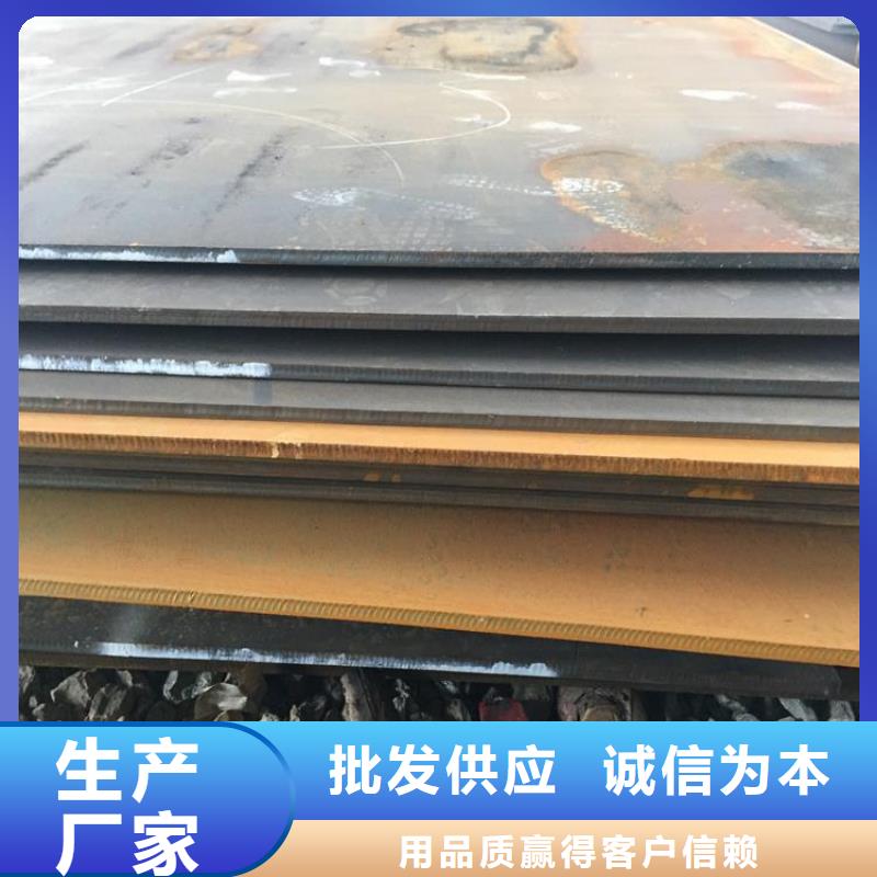 【钢板实心方钢厂家批发供应】