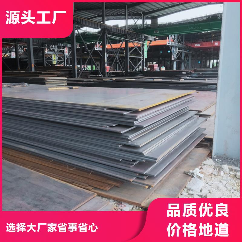 钢板冷拉麻花钢厂家严格把关质量放心