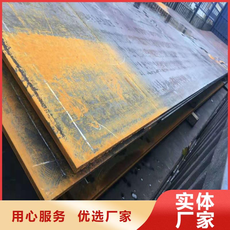 钢板实心方钢一站式厂家