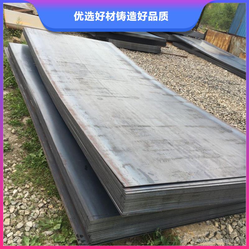 【联众】可靠的Q345B钢板生产厂家