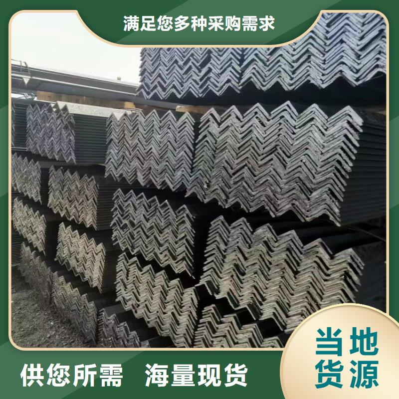 角钢,冷拔方钢适用范围广