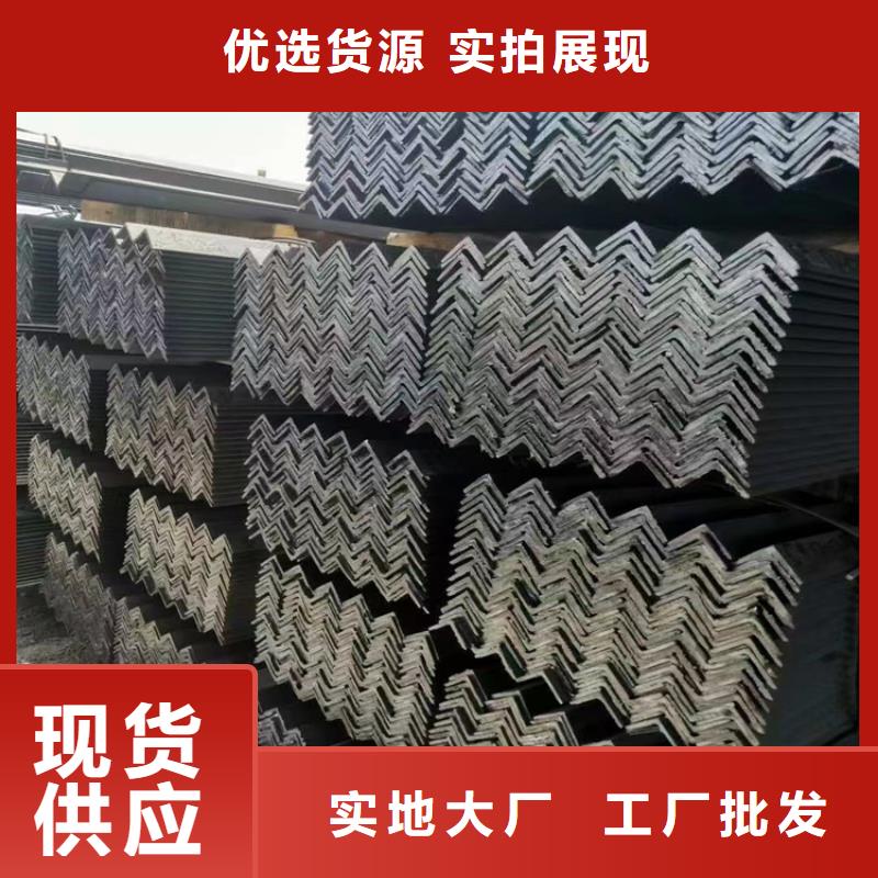 角钢_冷拔方钢热销产品