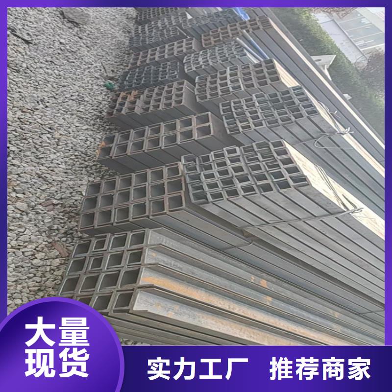 角钢-【扁铁厂家】经验丰富品质可靠