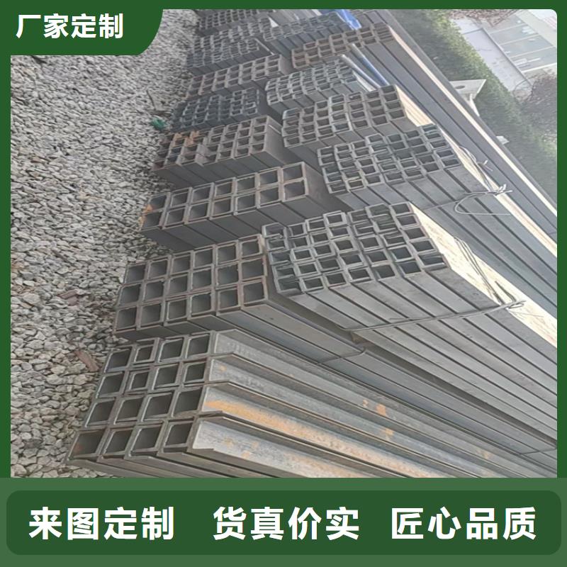 【角钢】冷拉扁钢生产厂家