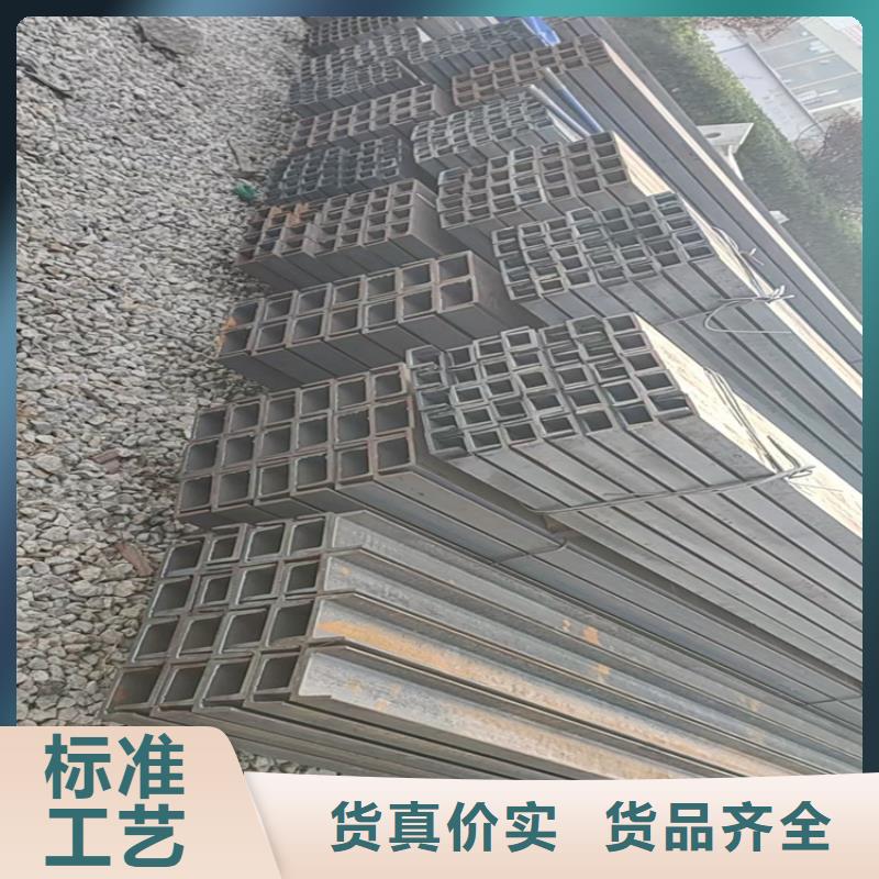 角钢冷拉圆钢使用方法