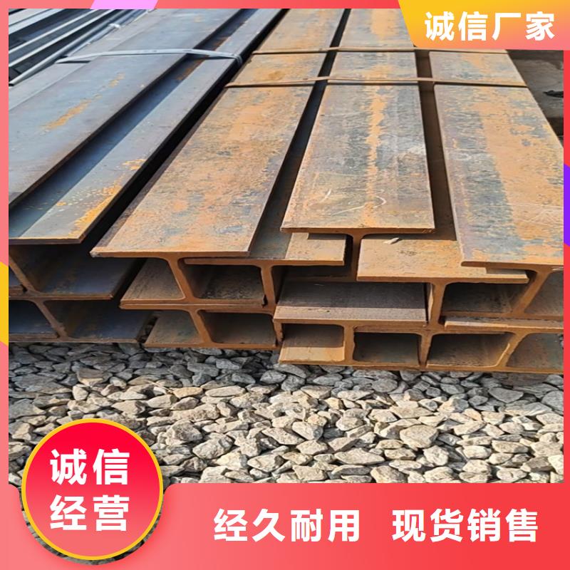 【角钢】冷拉方钢厂家极速发货