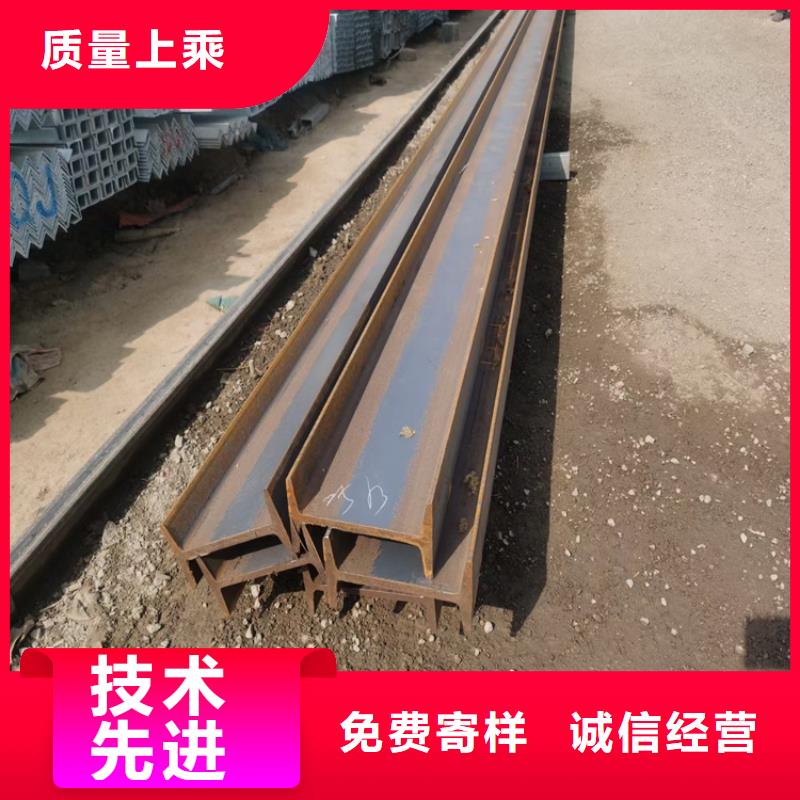 角钢冷拉圆钢使用方法