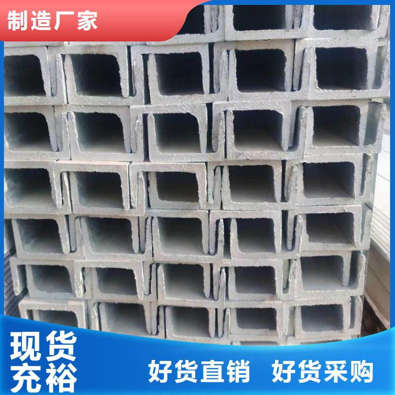 角钢弹簧钢板工艺成熟