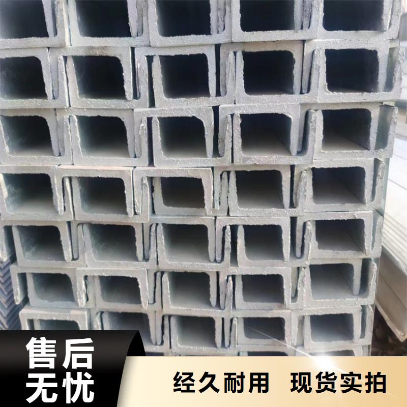角钢扁钢厂家直销规格多样