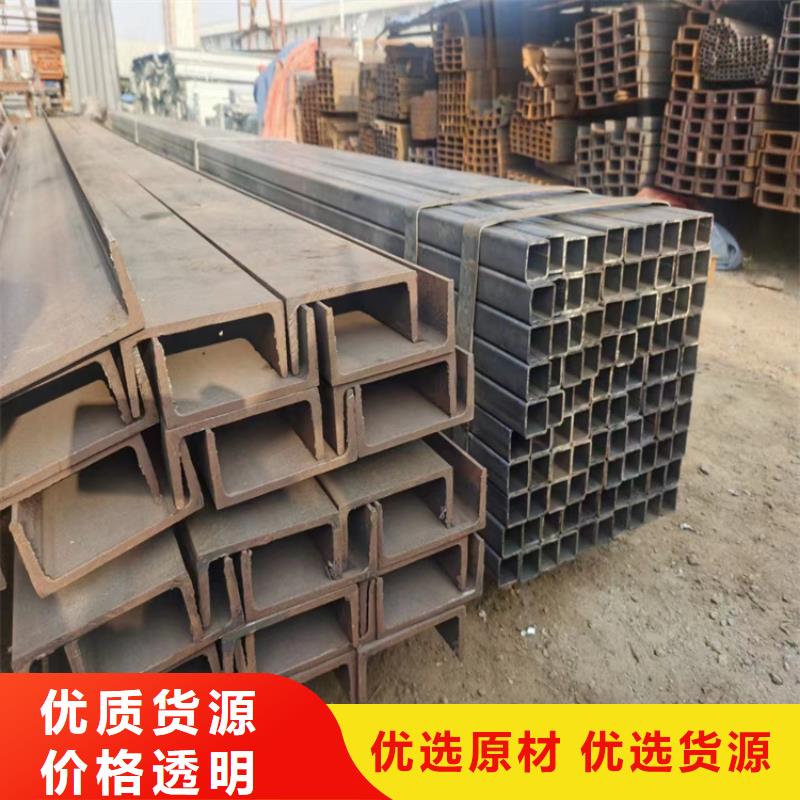角钢冷拉扁钢厂家欢迎来厂考察