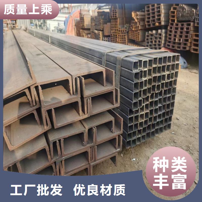 角钢-热轧扁钢严格把关质量放心
