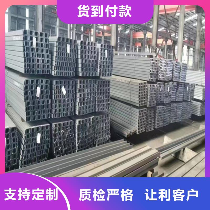 角钢冷拉圆钢自有厂家