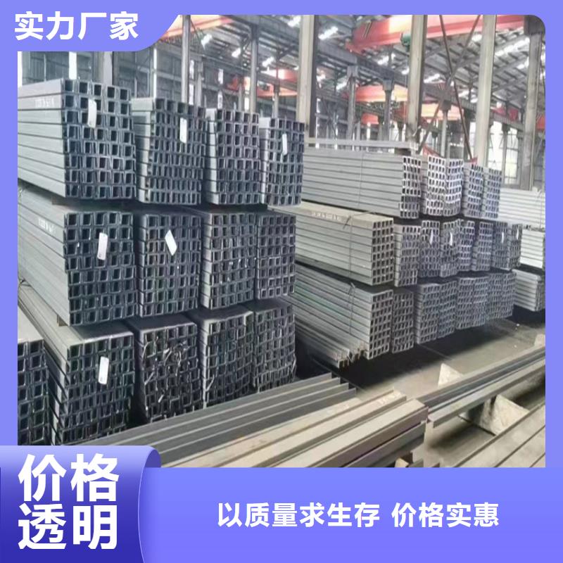 角钢冷拉异型钢厂家工厂价格