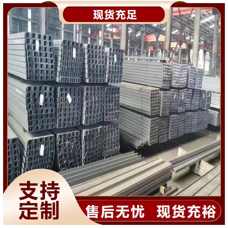 角钢,【冷拉方钢厂家】定制批发