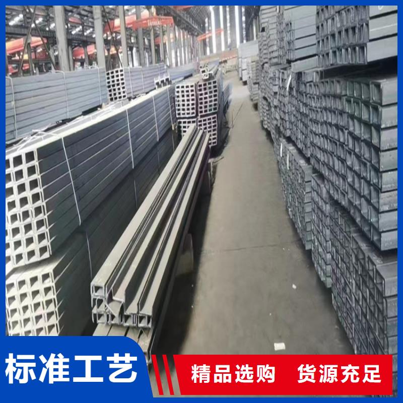 【角钢冷拉圆钢厂家畅销本地】