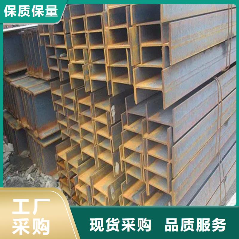 【角钢冷拉钢异型钢质量优价格低】