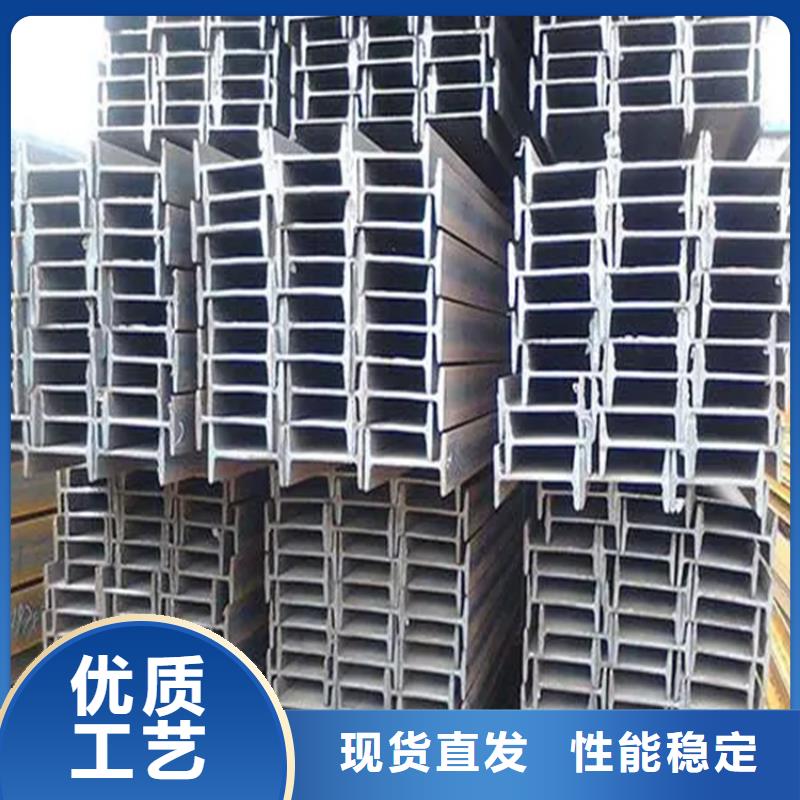 【角钢】实心方钢厂家来图来样定制