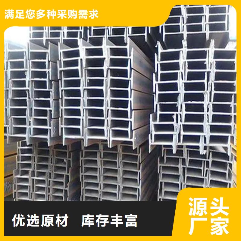【角钢】冷拉方钢厂家详细参数