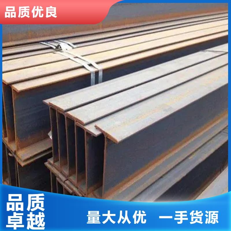 角钢冷拉异型钢应用领域