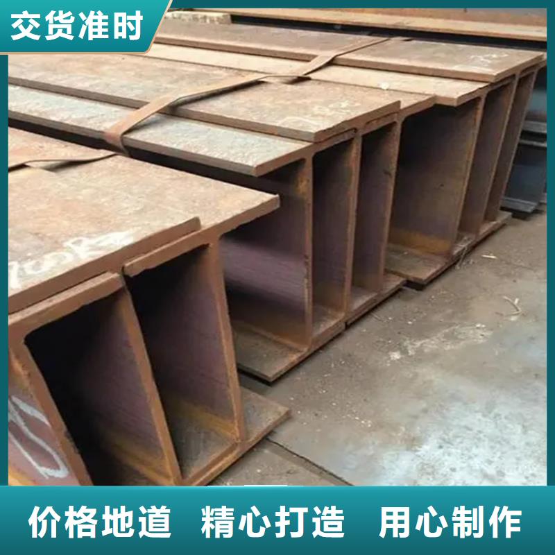 角钢弹簧钢板工艺成熟