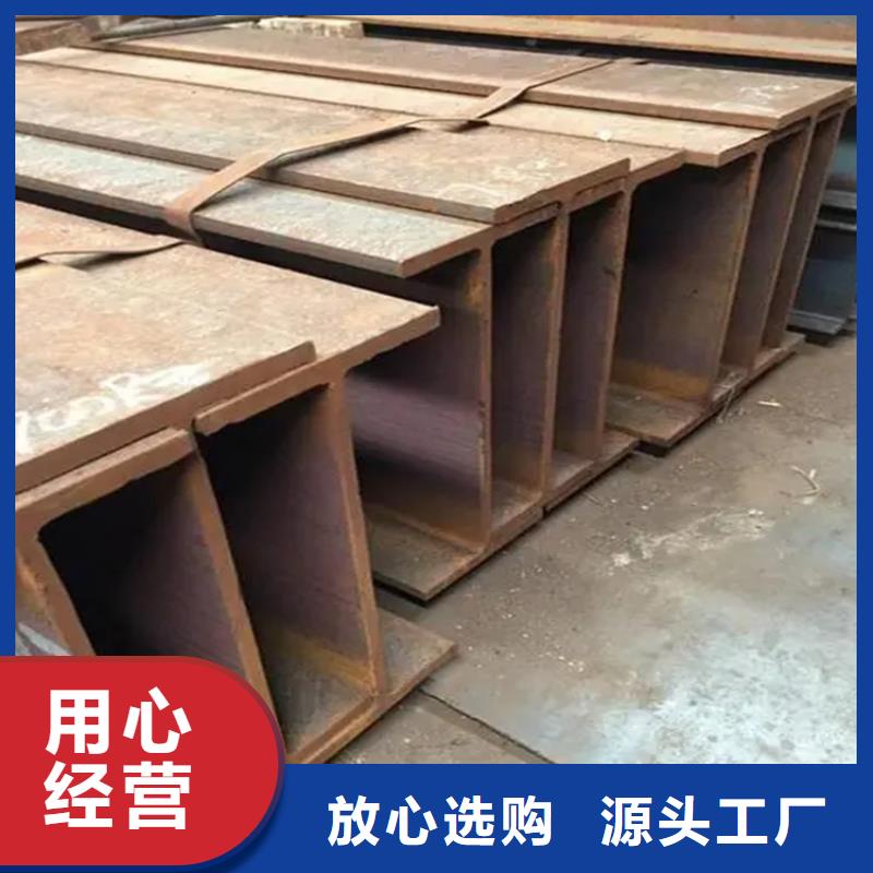 角钢热轧扁钢制造厂家