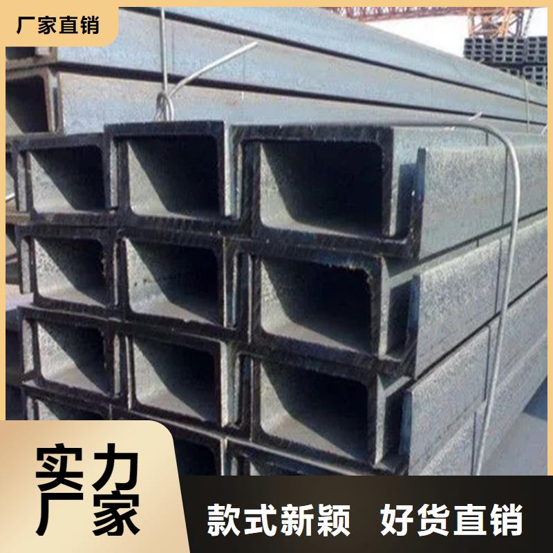 角钢,冷拉圆钢工厂采购