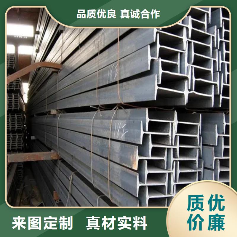 角钢,扁铁厂家使用方法
