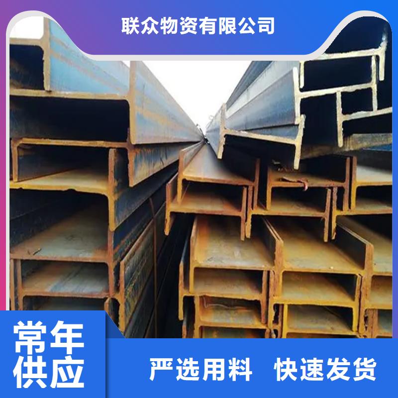 角钢45#冷拉方钢商家