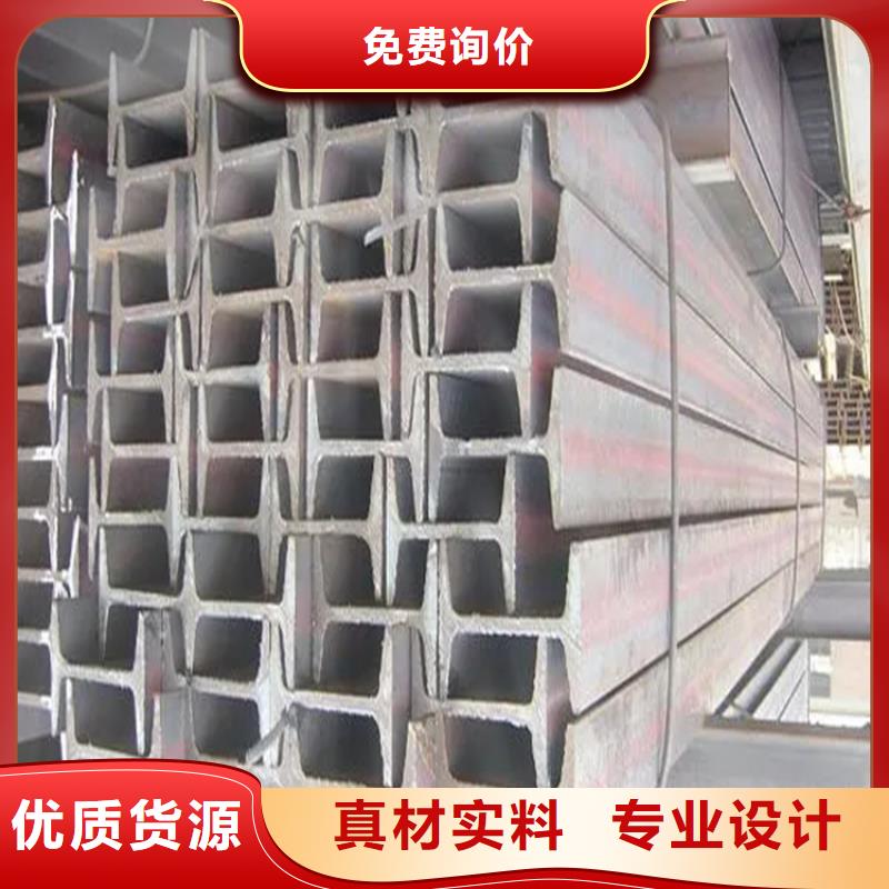 角钢冷拉异型钢厂家工厂价格