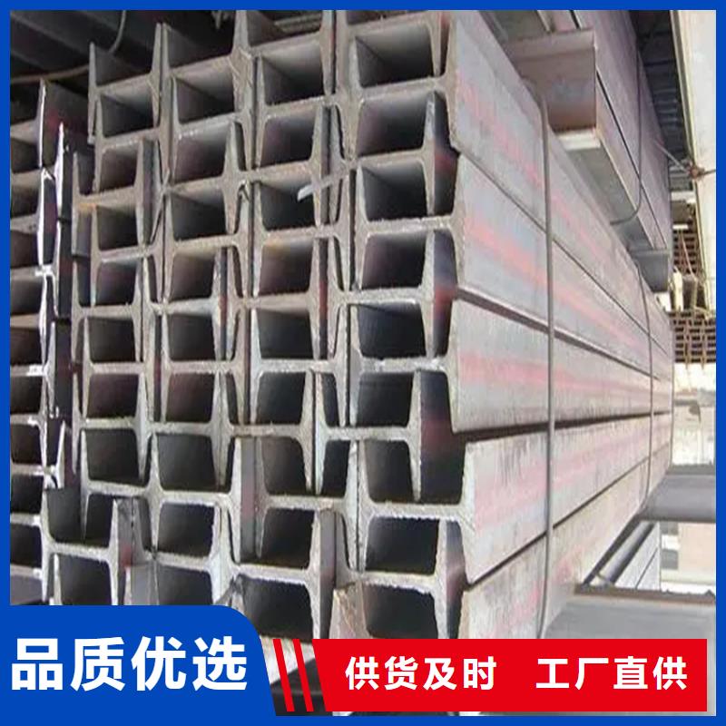 角钢_冷拔方钢热销产品