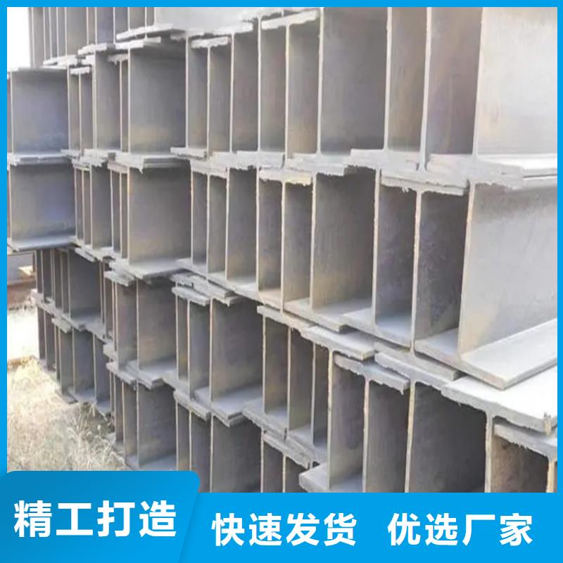 角钢,冷拉圆钢工厂采购