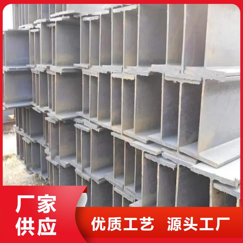 角钢_扁钢用品质说话