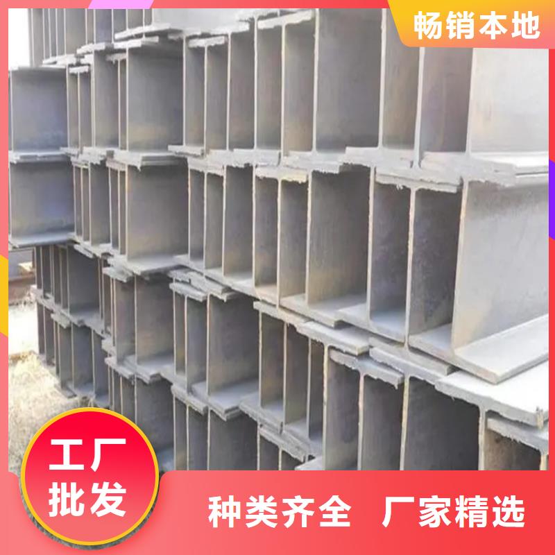 角钢冷拉异型钢质量检测