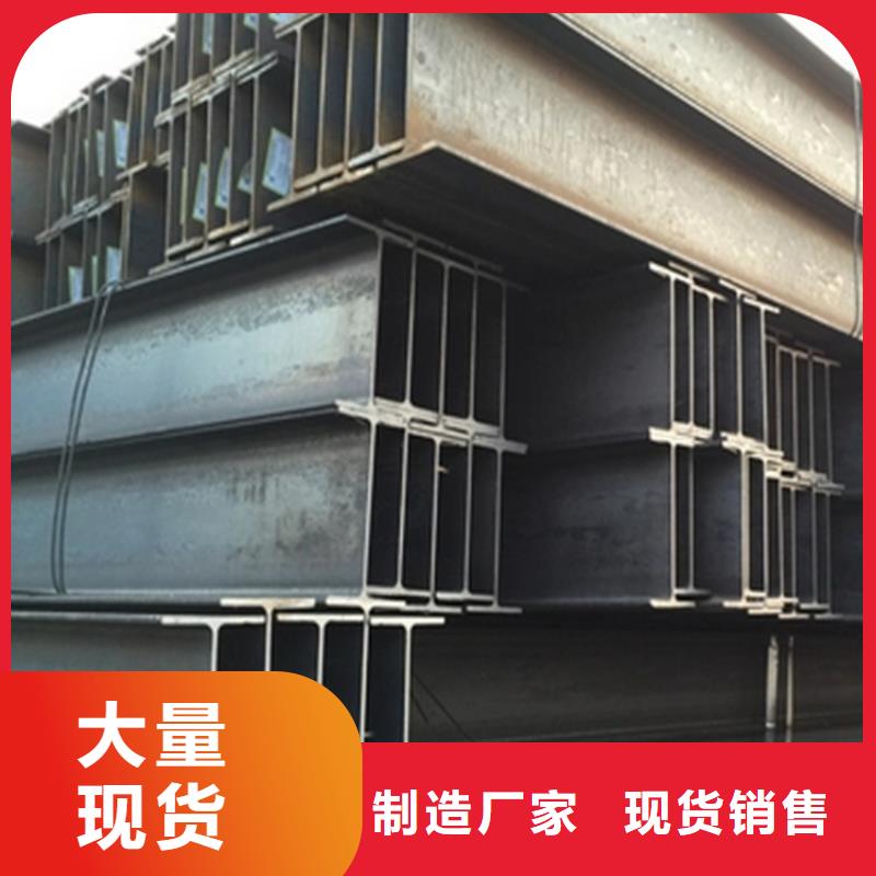 角钢【冷拉扁钢】省心又省钱