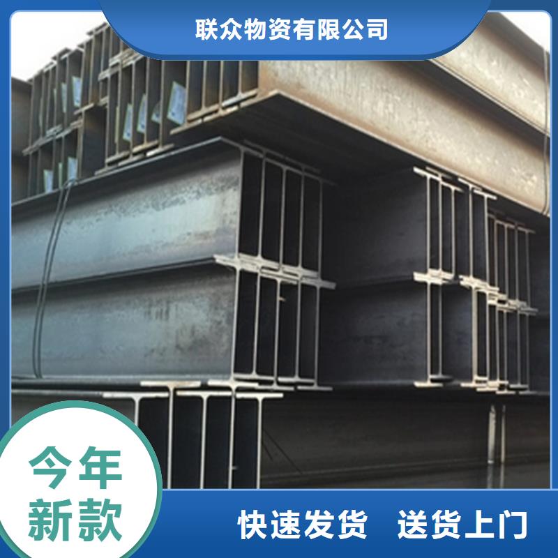 角钢冷拉六角钢选择我们选择放心