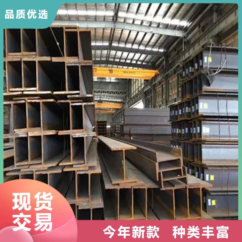 角钢弹簧钢板工艺成熟