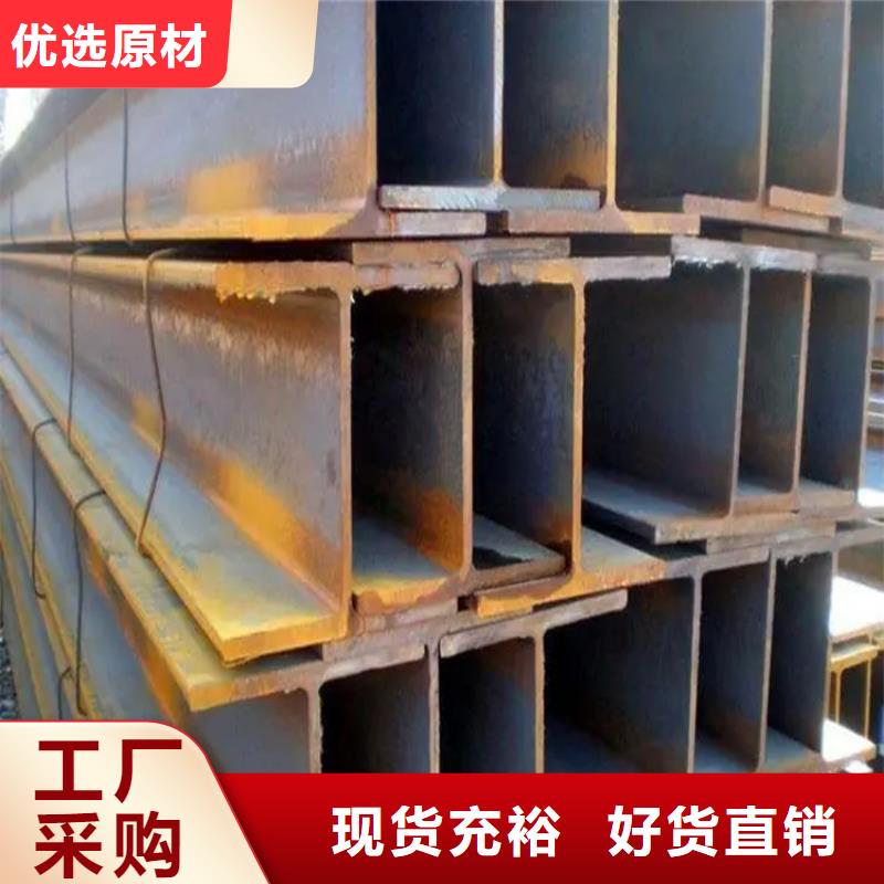 角钢_冷拔方钢热销产品
