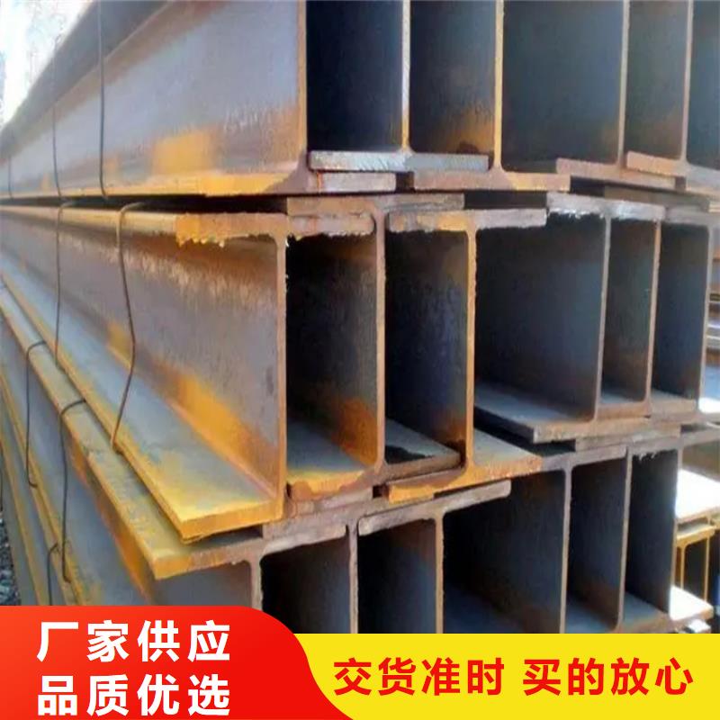 角钢45#冷拉方钢商家