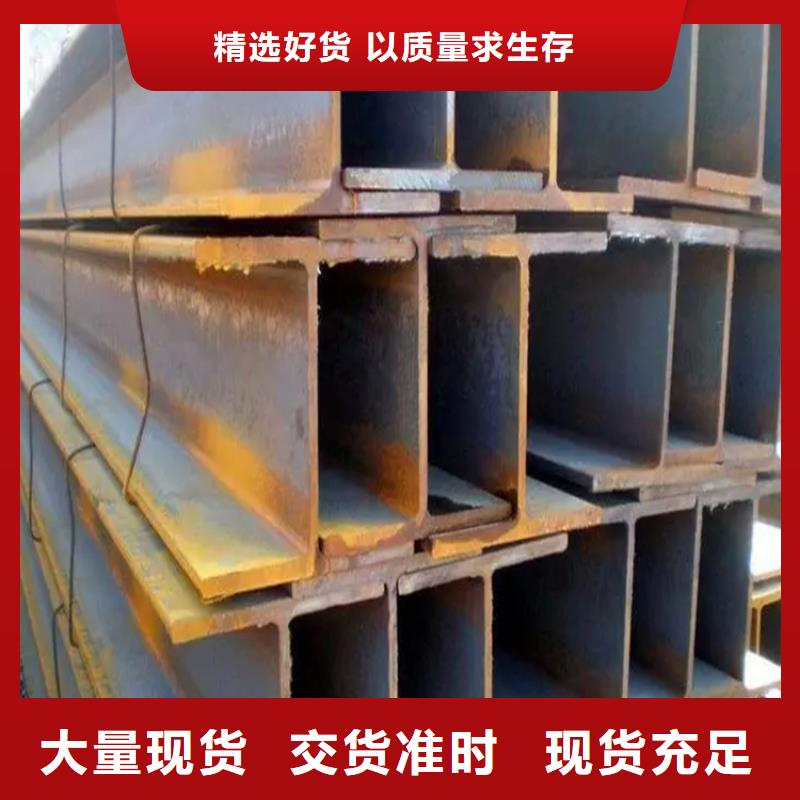 【角钢】冷拉异型钢货源稳定