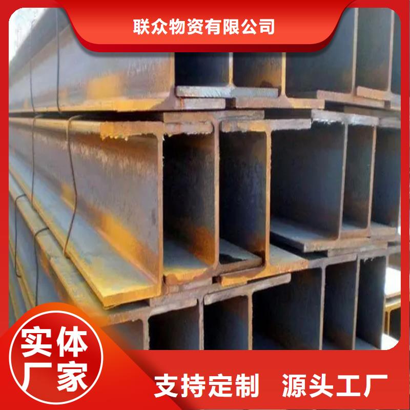 角钢,扁铁厂家使用方法