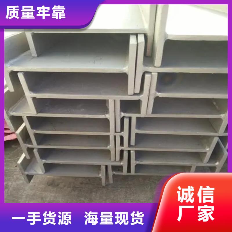 【角钢】冷拉扁钢生产厂家