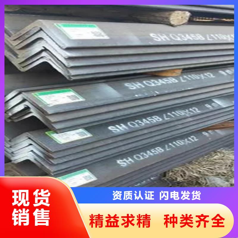 【角钢】冷拉方钢厂家详细参数