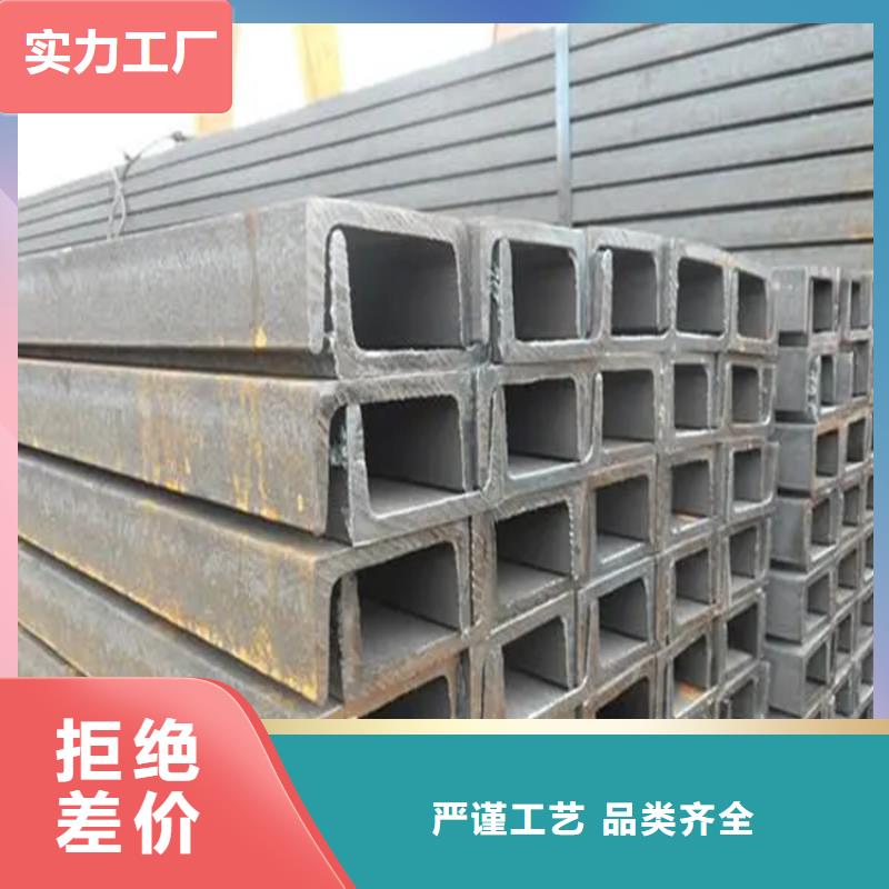 【角钢冷拉钢异型钢质量优价格低】