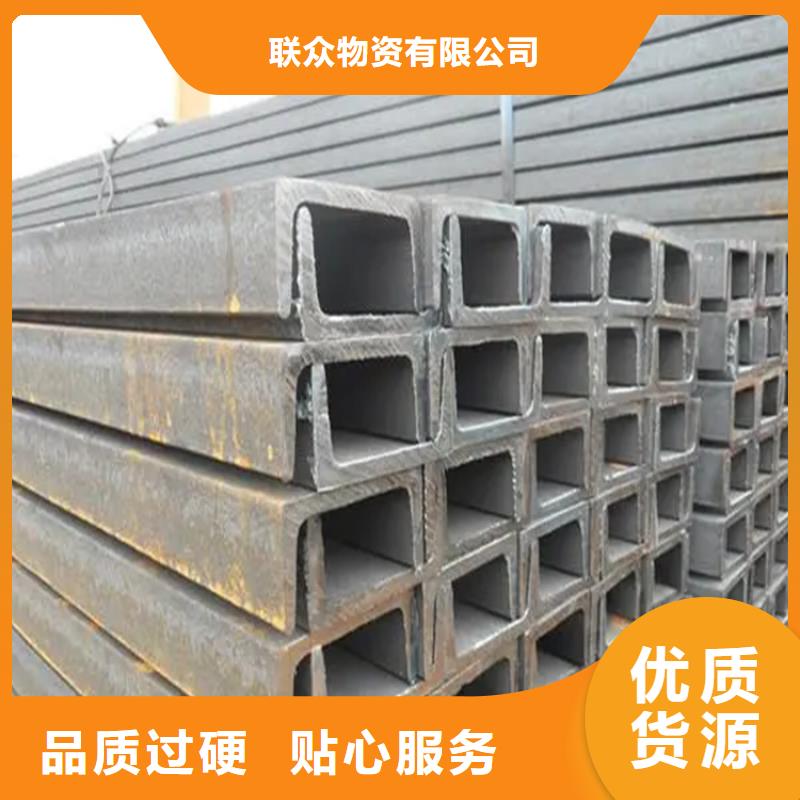 角钢_冷拉方钢工期短发货快
