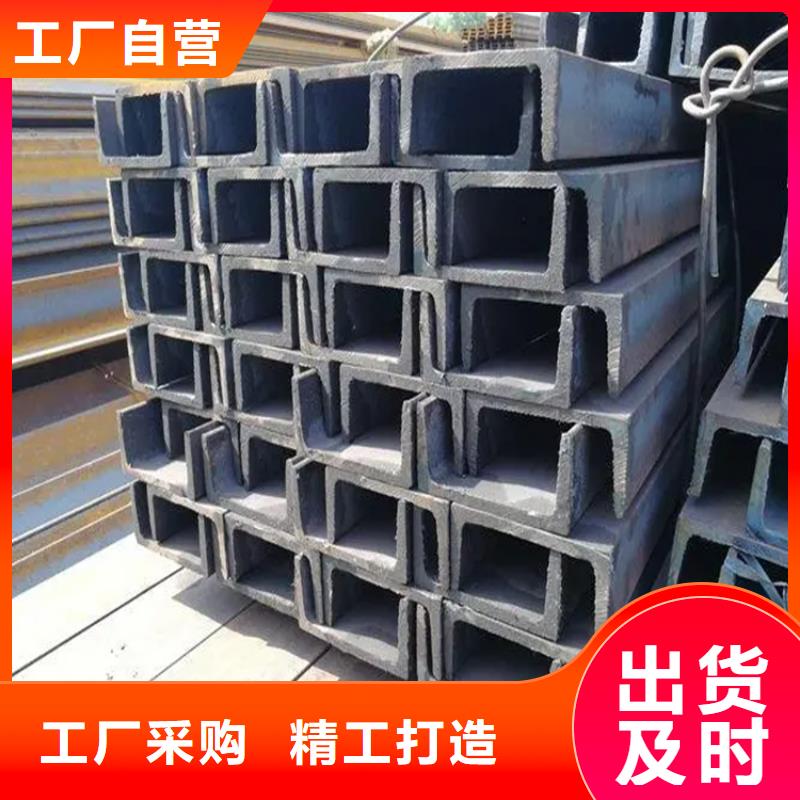 角钢冷拉异型钢质量检测