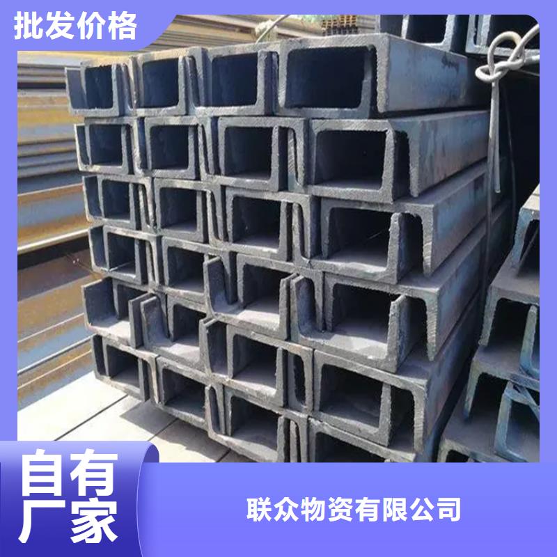 角钢冷拉异型钢应用领域