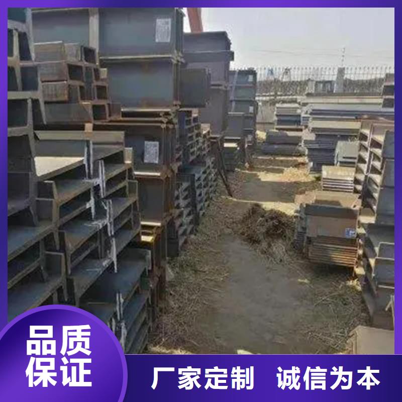 【角钢冷拉钢异型钢质量优价格低】