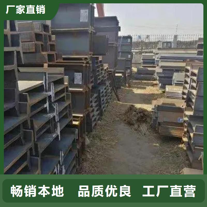 角钢_冷拉六角钢厂家制造厂家
