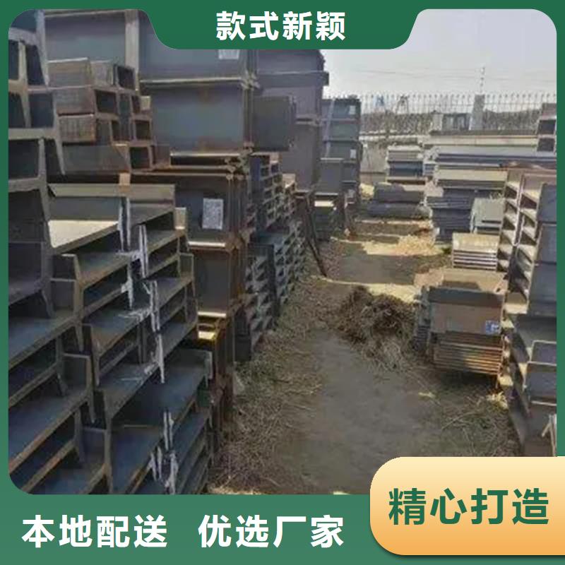 角钢,冷拔方钢适用范围广