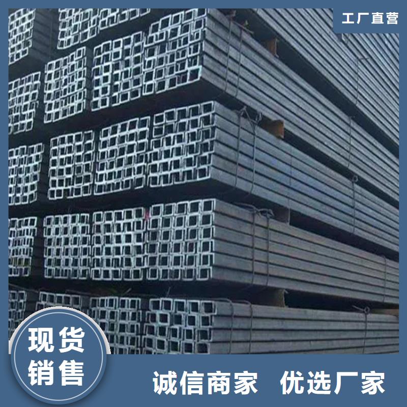 角钢冷拉扁钢诚信商家